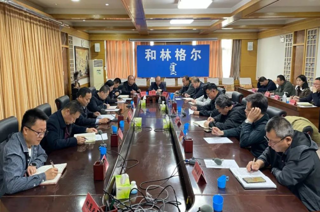 清明节祭扫 这次会议作安排.jpg